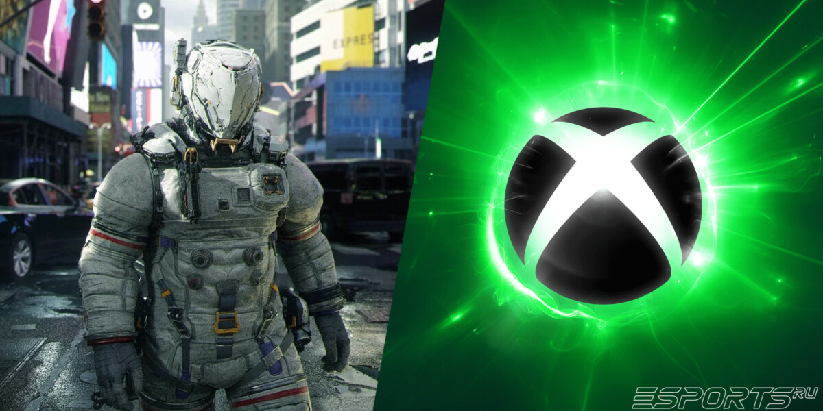 Pragmata купить ключ для Xbox