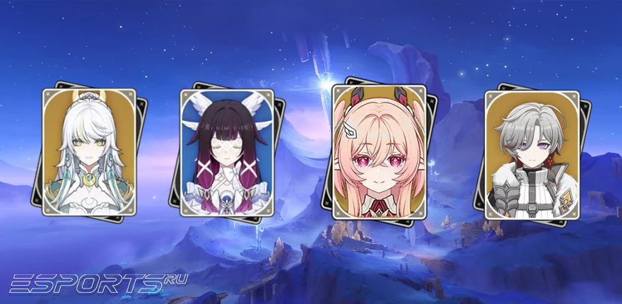 Линнея отряды в Genshin Impact