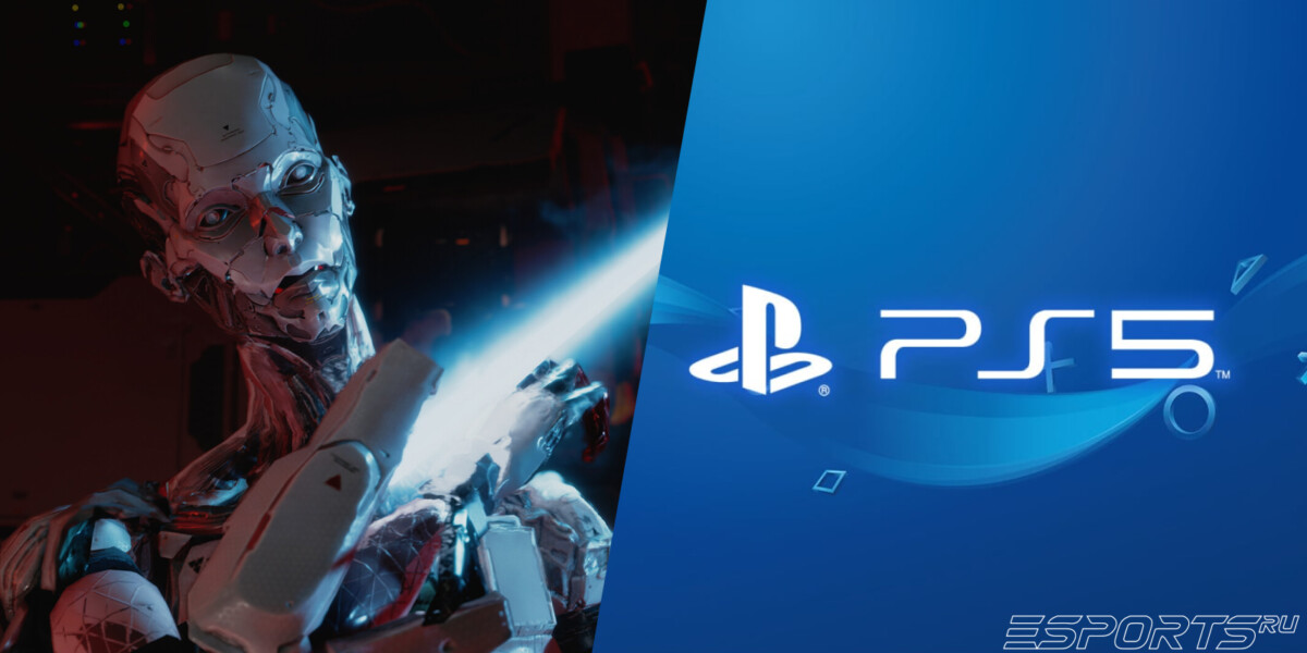 Как купить Pragmata PS5