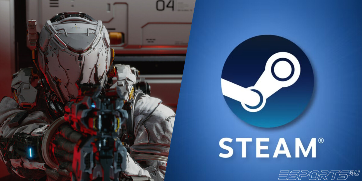 Pragmata купить в Стим