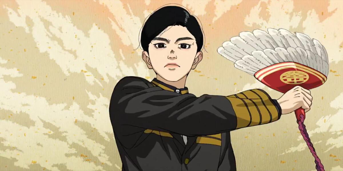 "Троецарствие Японии" 2026