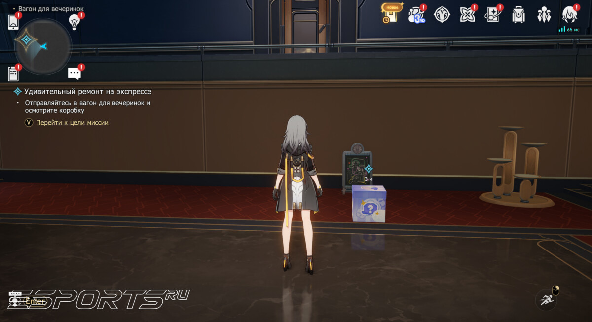 Как играть с друзьями в Honkai: Star Rail