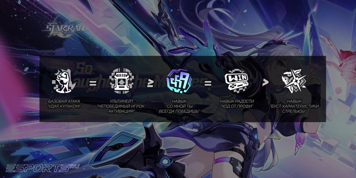 Серебряный волк 999 ур следы прокачки