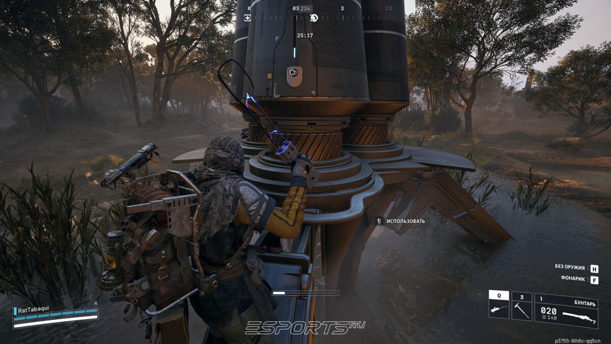 ARC Raiders assessor