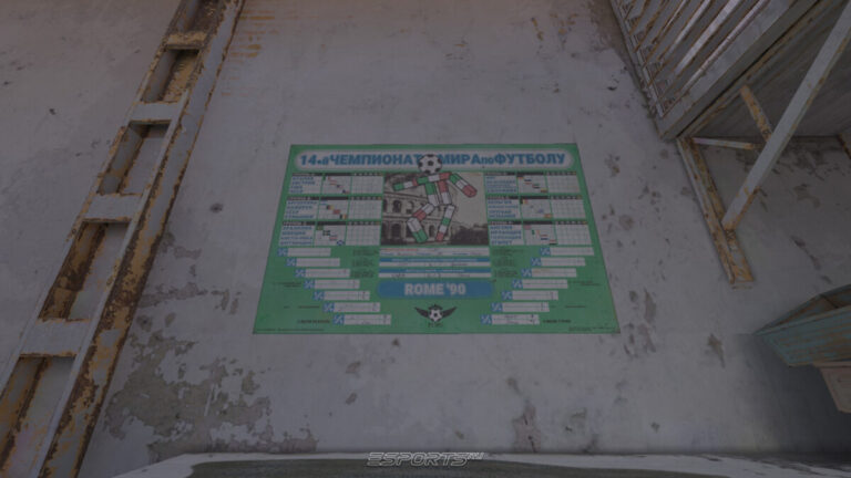 карта кэш в кс 2