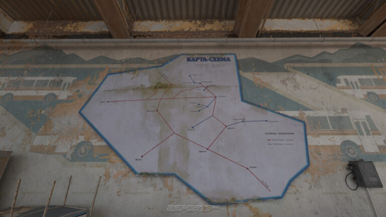 кс добавили кэш