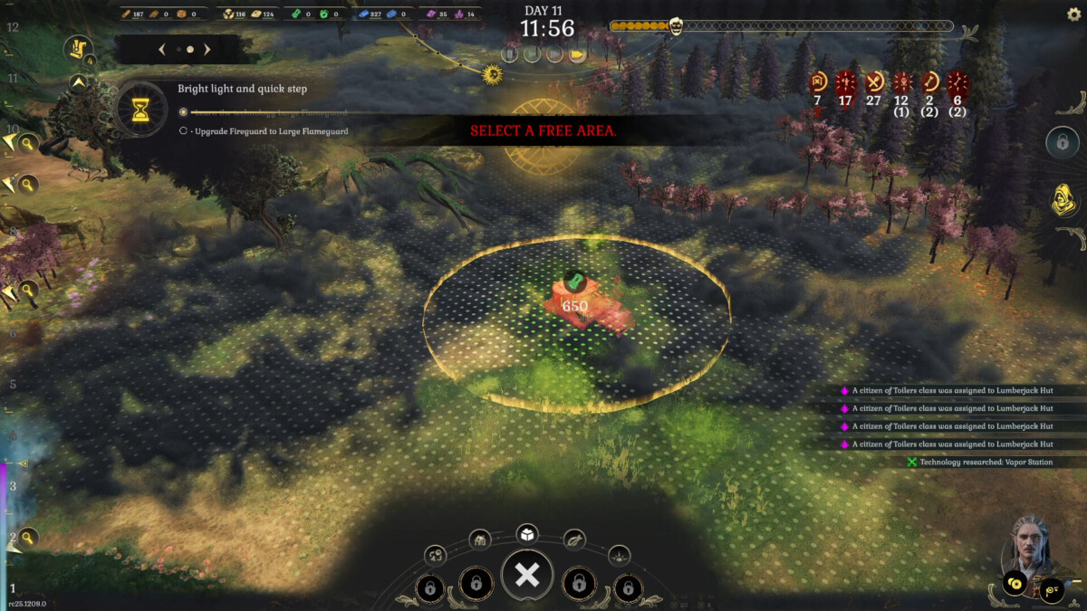 DarkSwitch скриншот