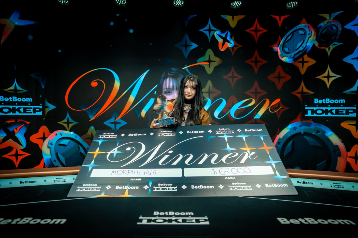 Morphilina — чемпион четвертого сезона BetBoom Медиа Покер