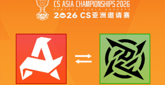 Aurora Gaming пропустят CS Asia Championships 2026