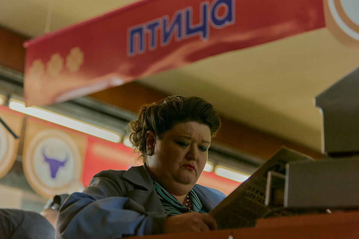 Кадр из сериала 