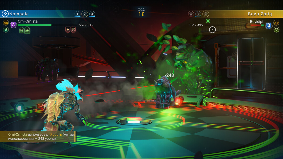 No Man's Sky - Xeno Arena