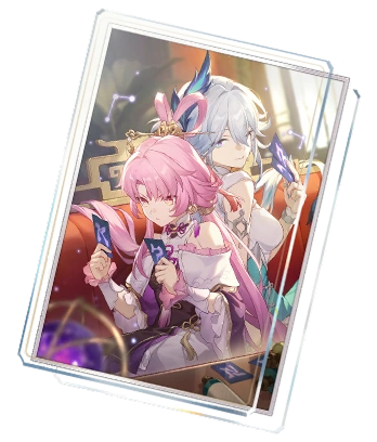 Световой конус Благоприятный день в Honkai: Star Rail