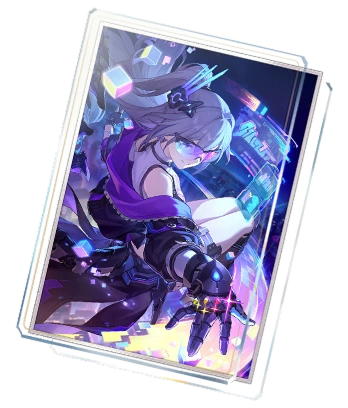 Световой конус Добро пожаловать в космический город в Honkai: Star Rail