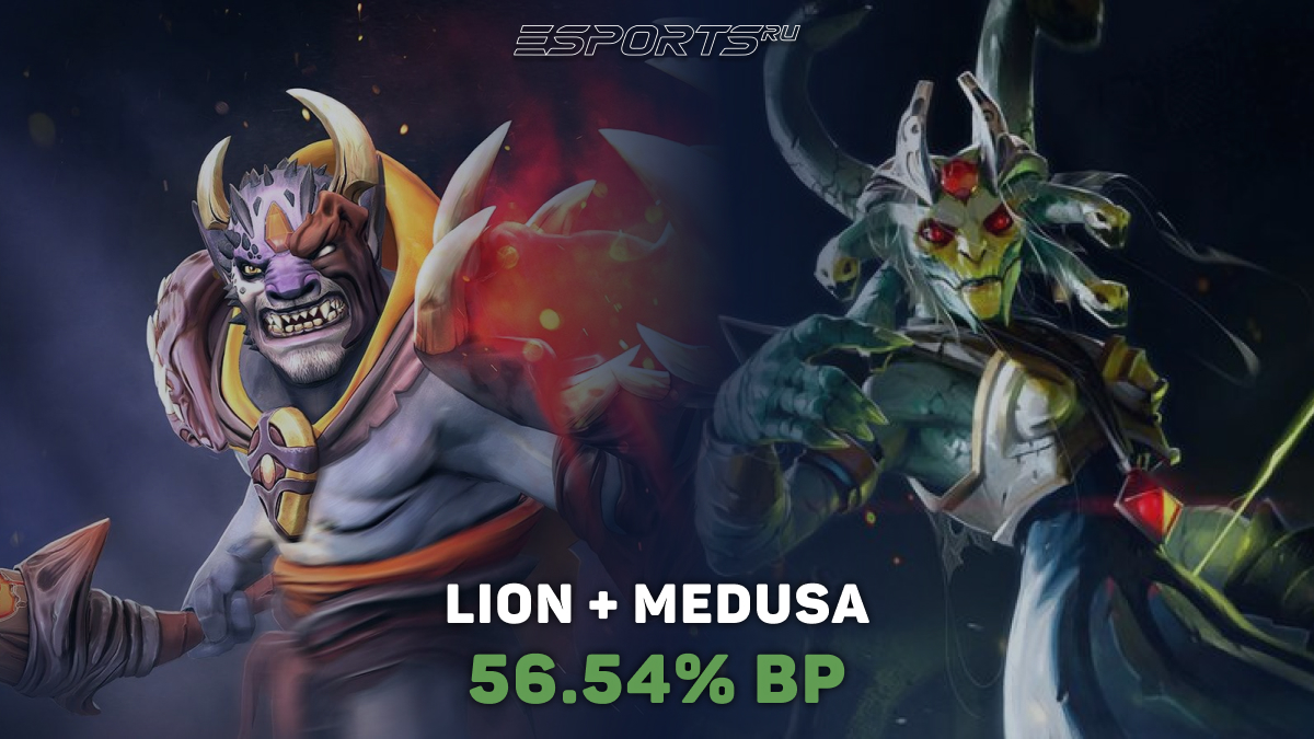 Lion + Medusa