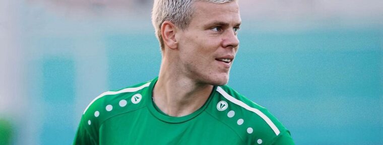 Александр Кокорин получил нож-бабочку от Aurora Gaming