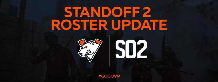 GentlemaN переведен в запас Virtus.pro по Standoff 2