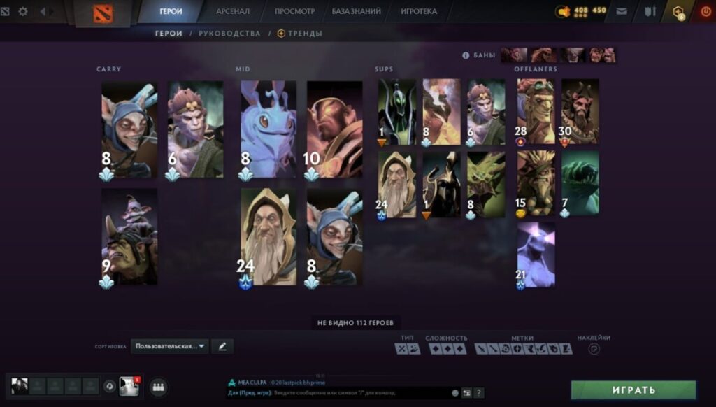 Скриншот mangekyou