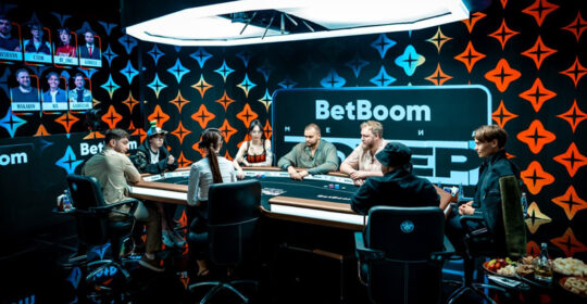 Призовой фонд четвертого сезона BetBoom Медиа Покер превысил $100 000