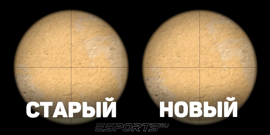 прицел авп кс2