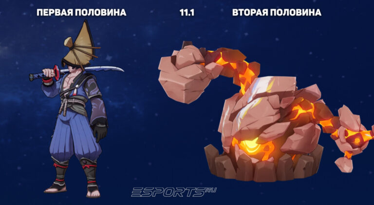 Враги 11 этажа Витой Бездны в Genshin Impact 6.5 (3)