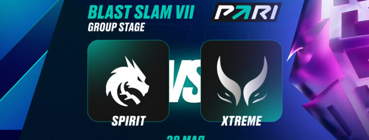 PARI: Team Spirit — фаворит в матче с Xtreme в групповом этапе BLAST Slam VII