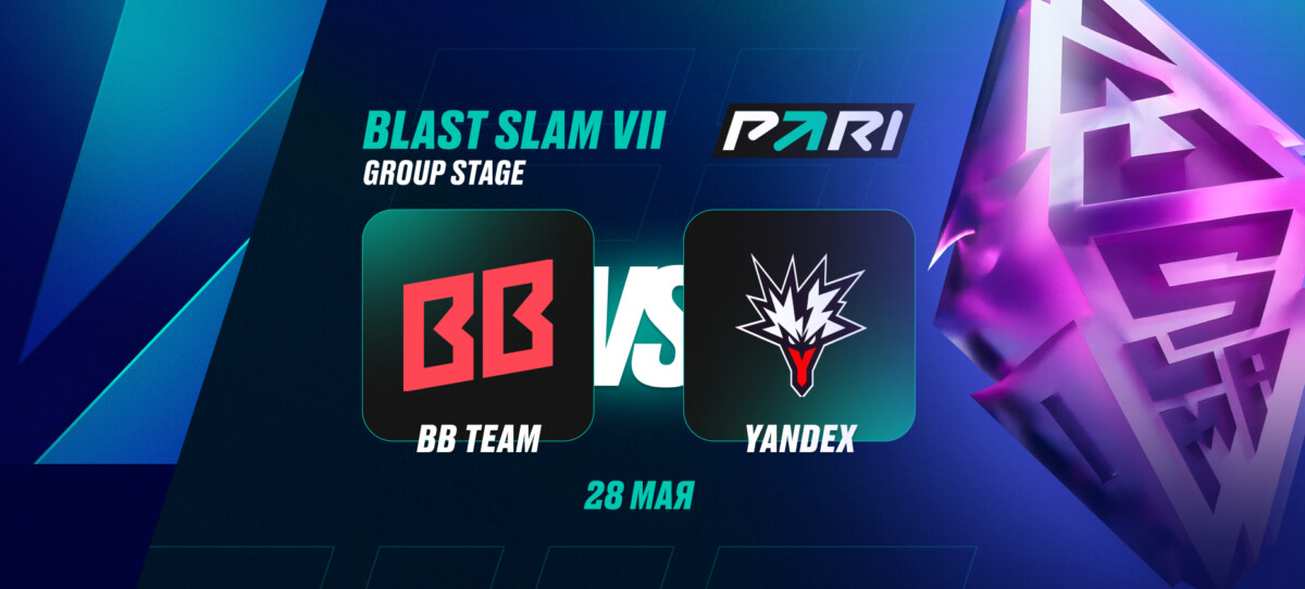 Клиенты PARI уверены в победе Team Yandex над BetBoom Team в групповом этапе BLAST Slam VII