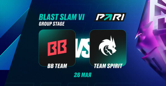 PARI: Team Spirit одержат победу над BB Team на BLAST Slam VII