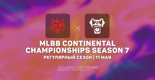 Verso Time одержали победу над FORZE Esports на пятой неделе MCC Season 7