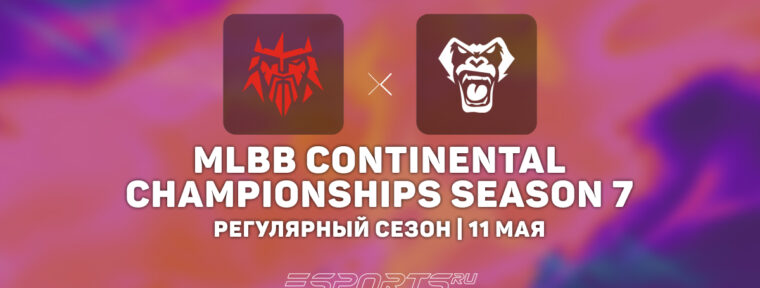 Verso Time одержали победу над FORZE Esports на пятой неделе MCC Season 7