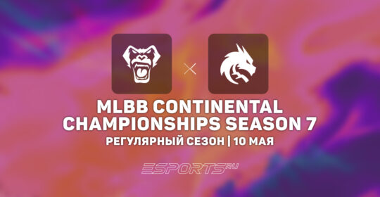 Team Spirit уступили Verso Time на MCC Season 7