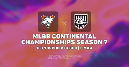 CyberHero уступили Virtus.pro на четвертой неделе регулярного сезона MCC S7