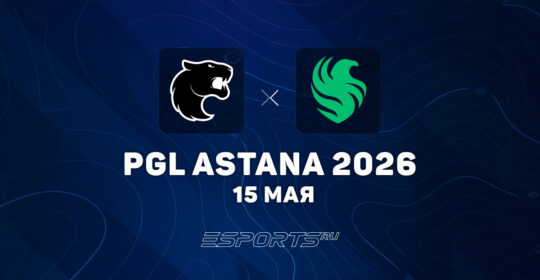 Falcons прошли в полуфинал PGL Astana 2026, победив FURIA