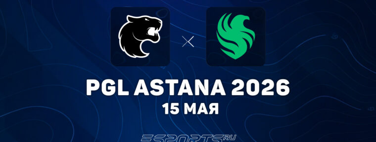 Falcons прошли в полуфинал PGL Astana 2026, победив FURIA