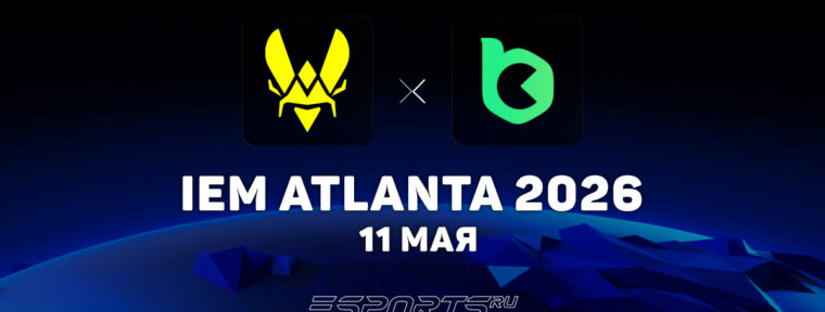 Team Vitality победили BC.Game на IEM Atlanta 2026