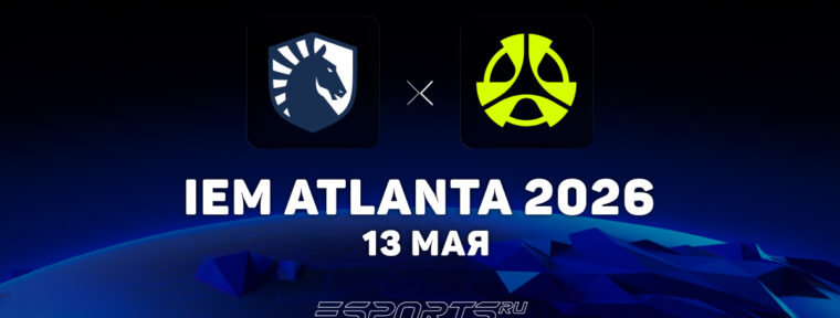 M80 покинули IEM Atlanta 2026 после поражения от Liquid