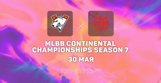Virtus.pro одержали победу над FORZE Esports в плей-офф MCC Season 7