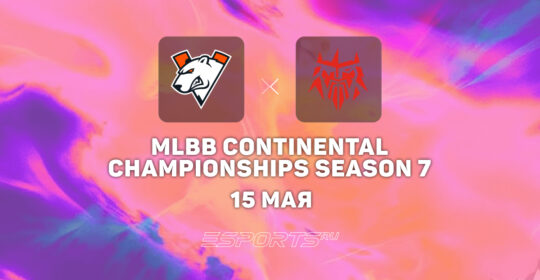 Virtus.pro одержали победу над FORZE Esports на шестой неделе MCC Season 7