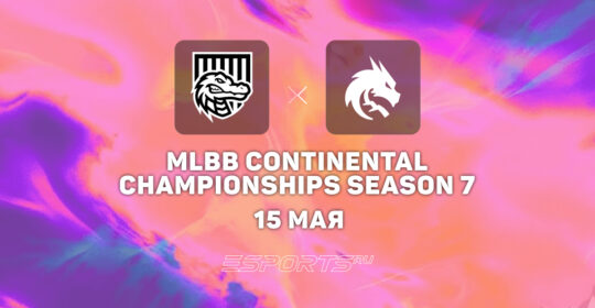 Team Spirit выиграли 11 матч в регулярном сезоне MCC Season 7, обыграв CyberHero