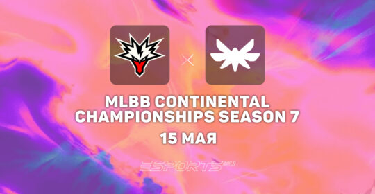 Team Yandex победили Aura Farmers в рамках шестой недели MCC Season 7