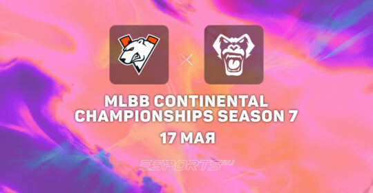 Verso Time напрямую прошли в плей-офф MCC Season 7