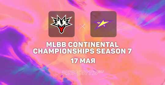 Team Yandex одержали победу над Magic на шестой неделе MCC Season 7