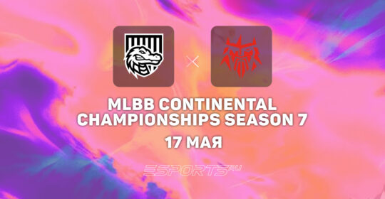 FORZE Esports победили CyberHero в рамках шестой недели MCC Season 7