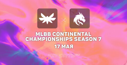 Team Spirit заняли первое место в групповом этапе MCC Season 7