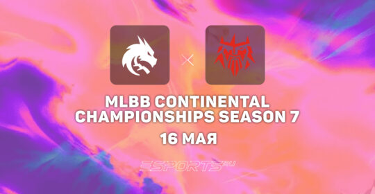 Spirit одолели FORZE Esports на шестой неделе MCC Season 7