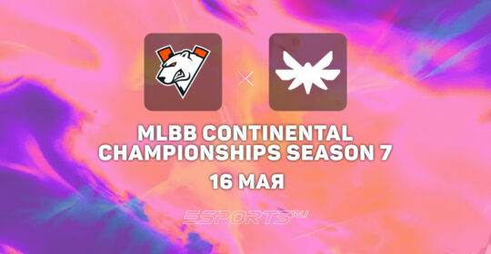 Virtus.pro победили Aura Farmers в рамках шестой недели MCC Season 7