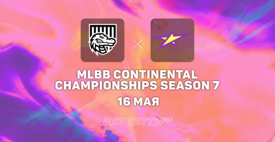 CyberHero уступили Magic на шестой неделе MCC Season 7