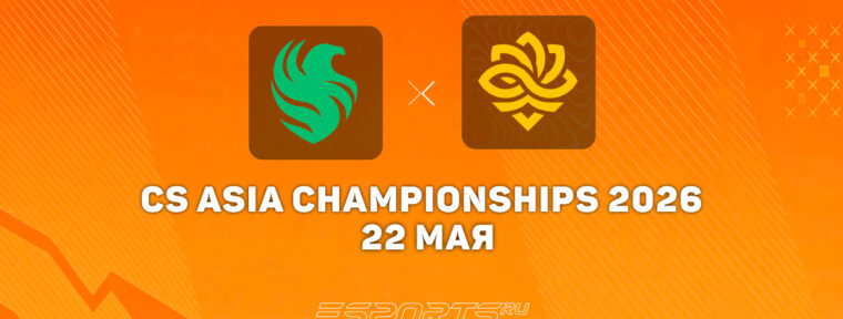 Team Falcons прошли в полуфинал на CS Asia Championships 2026