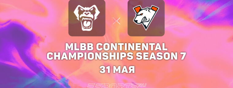 Verso Time уступили Virtus.pro в плей-офф MCC Season 7