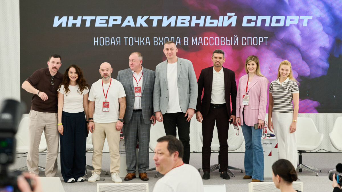 Выставка 