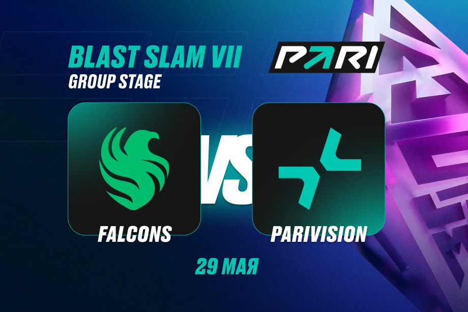 PARIVISION против Team Falcons на BLAST Slam VII
